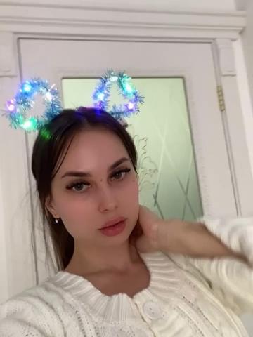 Проститутка Амелия
